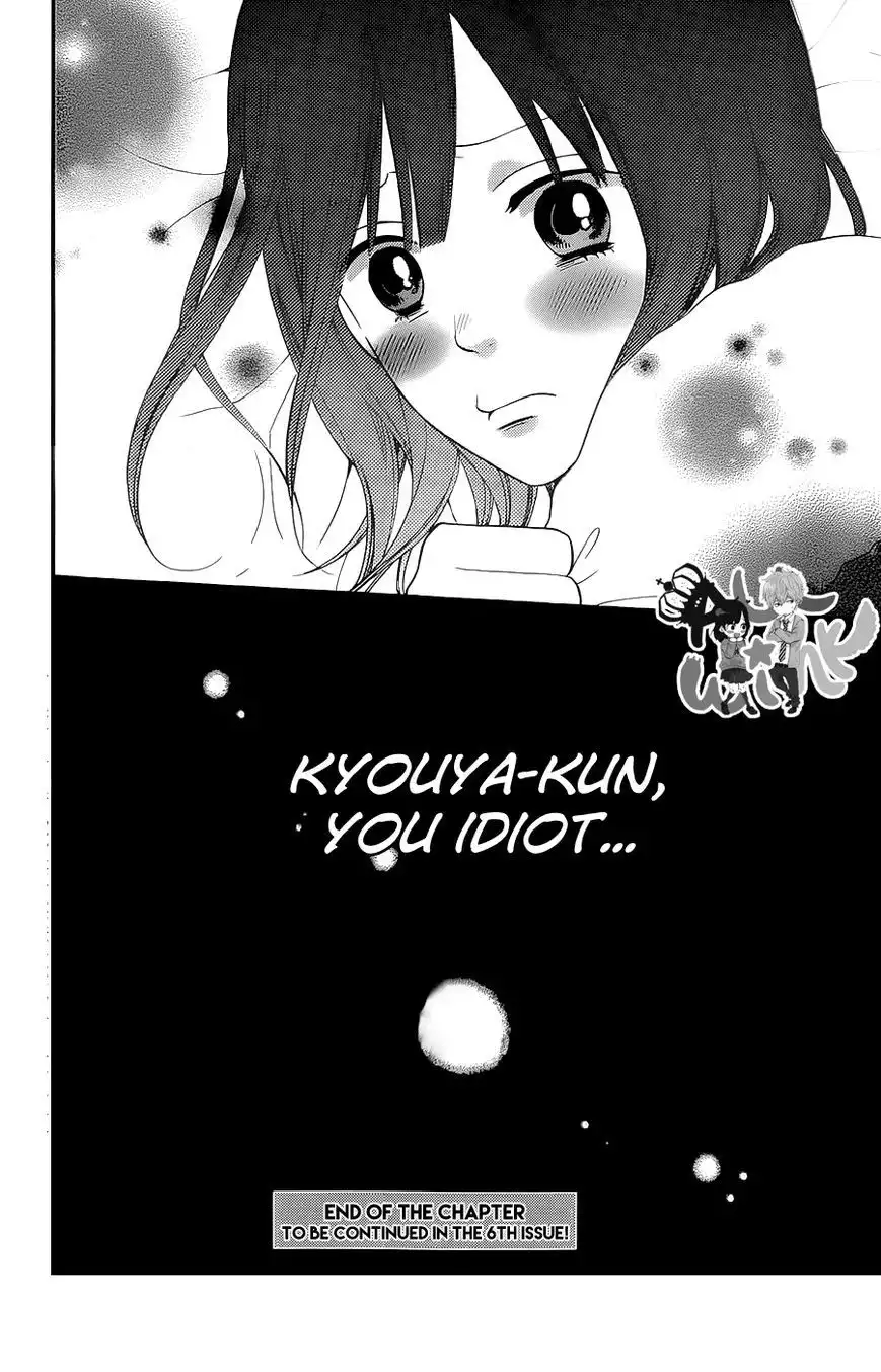 Ookami Shoujo to Kuro Ouji Chapter 34 46